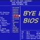 BIOS ide u zasluženu penziju